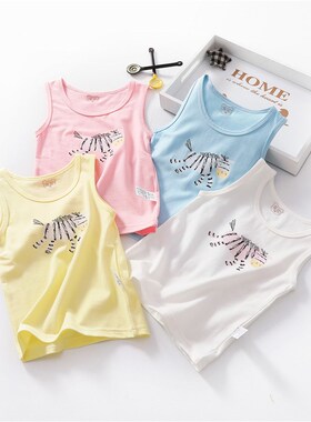 2019 New Summer Kids Cotton T shirt Cartoon Zebra Pattern B