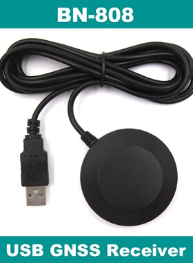 BEITIAN,SB GLONASS GPS receiver,G-MOSE,M8030-KT GNSS receive