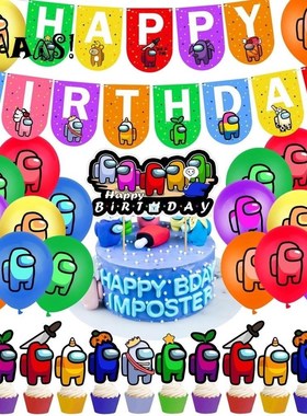 1Set Among Us Latex Balloon Banner Cake Topper Game Theme