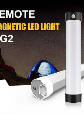 IR Remote Camping Light Bivvy Light USB Rechargeable Campin