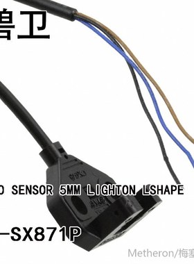 EE-SX871P OPTO SENSOR 5MM LIGHTON LSHAPE