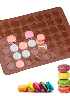 Non-stick Macaron Silicone Mat Baking Mold Baking Pan Pastry