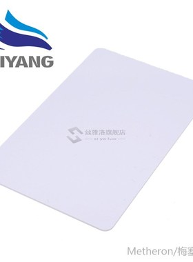 1pcs MFRC-522 RC-522 RC522 Antenna RFID IC Wireless Module