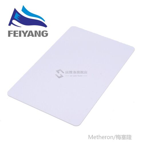 1pcs MFRC-522 RC-522 RC522 Antenna RFID IC Wireless Module