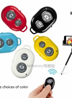 Wireless Bluetooth Selfie Stick Remote Controller Shutter Re