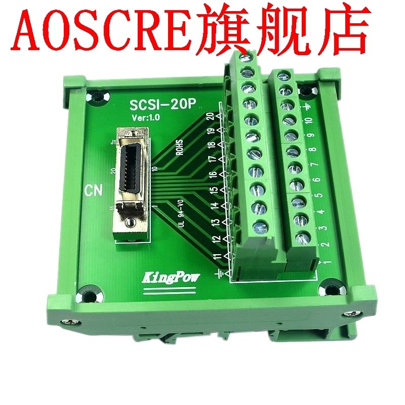 SCSI-20 Pin CN Type Female Module Board Terminal Block Conne