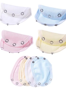 Cute Baby Infant Romper Partner Extend Pad Boys Girls Super
