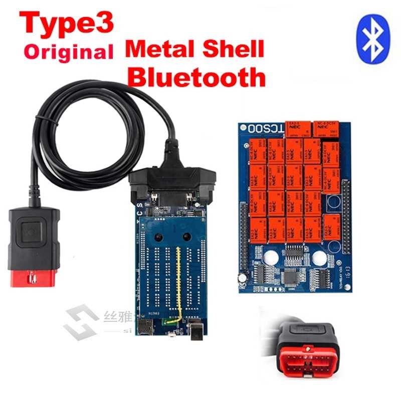 cdp pro plus Bluetooth 2015.R3 2016.R0 keygen software OBDII