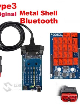 cdp pro plus Bluetooth 2015.R3 2016.R0 keygen software OBDII