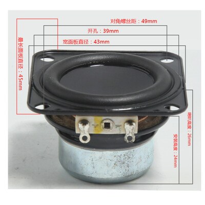 SOTAMIA Bluetooth Speaker Music Home Theater Full-Range Comp