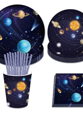 New Space Planet party Plate Napk cups Tableware stars