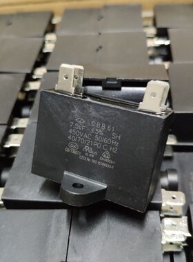 Good Quality CBB61 755J 7.5UF 7U5 5% 450V SH 6.0UF 6UF 605J