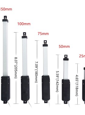 Linear Actuator 12 V Volt Electric Lineal Push Rod Mini Moto