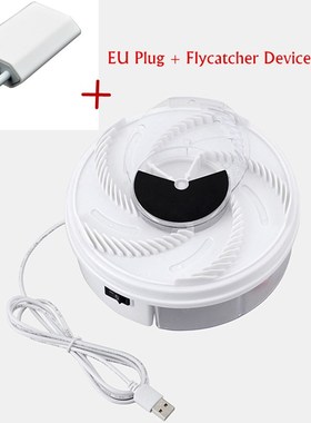 Electric Insect Traps Fly Trap Mosquito Killer SB Automatic