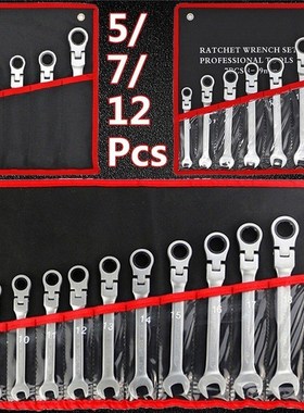 Wrench Set Ratchets 5/7/12 Pcs Adjustable Wrench Universal