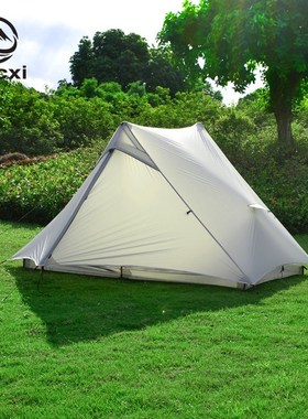 light 2 Outdoor Ultralight Camping Tent 2 person Professiona