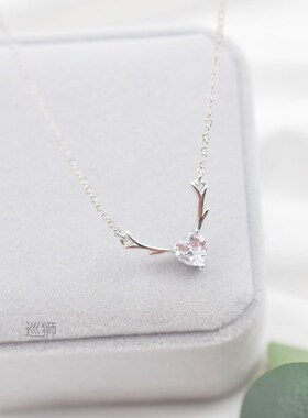 All the way with your deer Necklace female 925 pure silver t