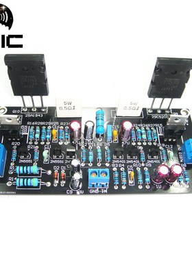 1PCS Reference MSICAL FIDELITY A1 Pure Class A Power Amplifi