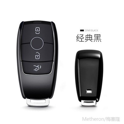 2019 New TPU Car Remote Key Case Shell For Mercedes Benz E C