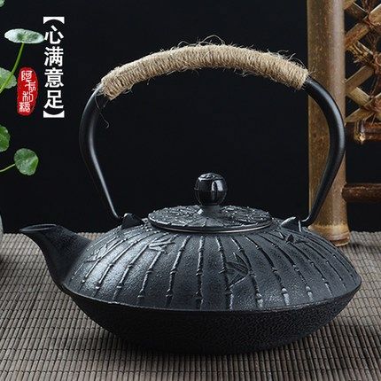 900ml boiled tea iron kettle cast iron teapot pig iron tea p
