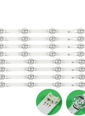 LED backlight strip for Lg drt 3.0 42 DIREC AGF78402101 NC42