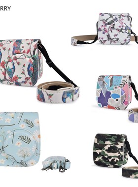 PU Leather Camera Bag with Strap Protective Case for Fujifi