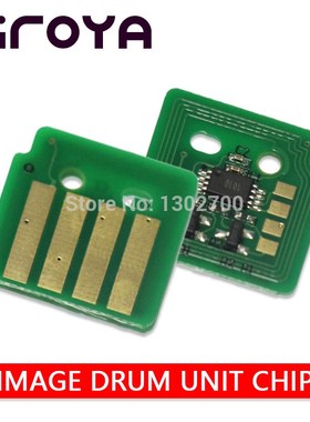 190K 101R00602 CT351141 Drum Cartridge Chip for Xerox VersaL