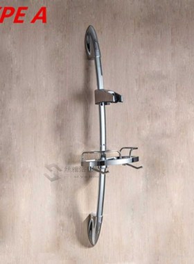 Shower Sliding Bar Shower head Slide Bars extension Bathroom