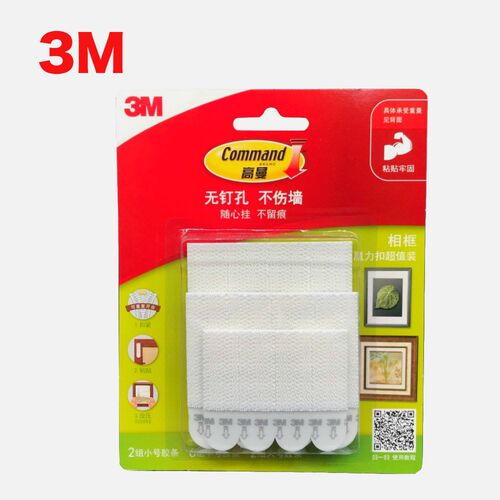 20pcs 3M Command Damage-Free PictureFrame Hanging Strips Wal