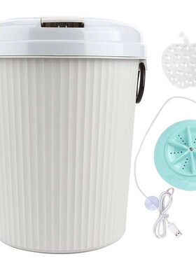 Cloth wash Machine Washing Machine 8L 18W Mini USB Powered P