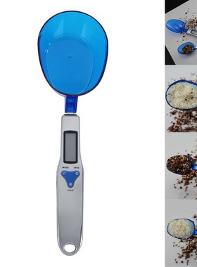 1 Set Electronic Digital Spoon Scale Weight Mini Kitchen Sca