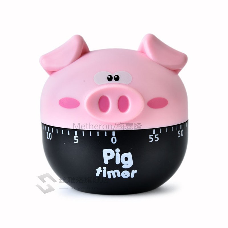 Mini Cute Mechanical Kitchen Timer Animal Alarm Dial Timer R