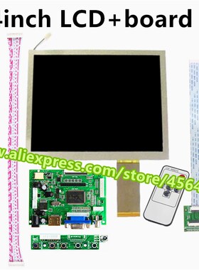 8.4 inch 60pins 800*600 43 screen HSD084ISN1-A00 LCD Contro