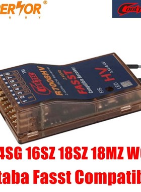 Cooltech R7008HV 8 13ch fasst compatible receiver Futaba 14