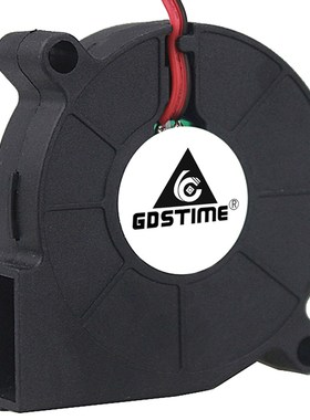 2PCS Gdstime 5015 50mm DC 24V 12V 5V 2Pin Ball/Sleeve Beari