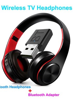 TV Bluetooth Headphones HiFi Deep Bass bluetooth Headphone