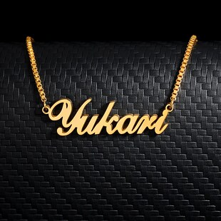 Custom Name Necklace Women Gold Box Chain Nameplate Choker P