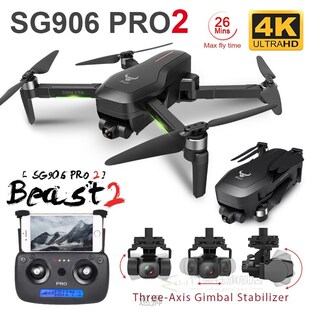 Best GPS Drone With 4K Camer 3-axis Anti-shake Self-stabiliz