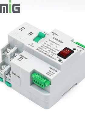 ATS Dual Power Automatic Transfer Switch Uninterrupted Powe