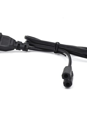 eight-character power source line Yage volume led small lamp