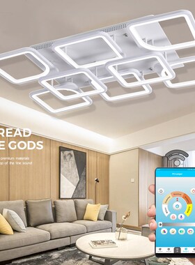 IRALAN modern LED ceiling lights app remote control dimmable