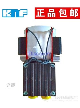 S0306-A0101-001 KNF Vacuum Pump N86KNE Sampling Pump CEMS Sa