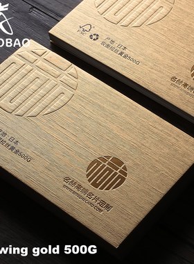 customized printed UV special paper/hang tag/label Drawing G