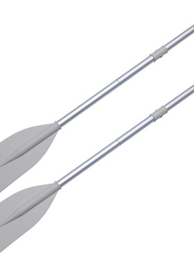 1 Pair Kayak Paddle Portable Plastic Boat Oars Aluminum Allo