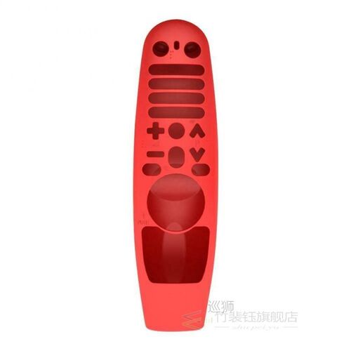New Protective Silicone Case For Amazon LG AN-MR600 AN-MR650