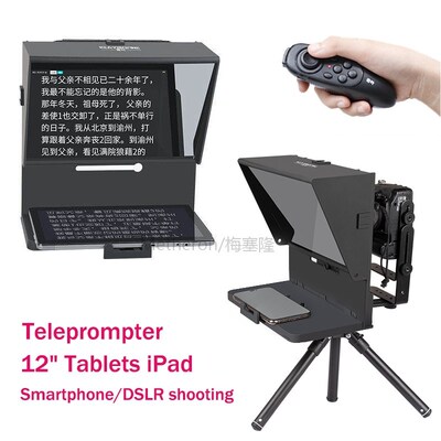 Q2 Teleprompter for iPad Tablet Phones Prompting Inscriber I