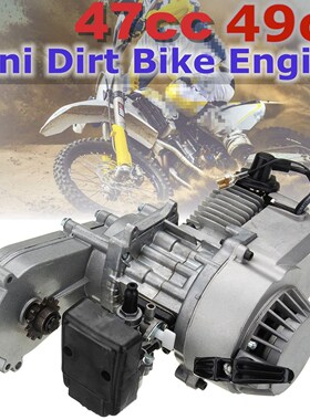 49cc 47cc Motorcycle Complete Engine 2-Stroke Pull Start W/r
