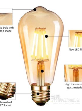 6 Pack LED Lampadina Vintage Edison LED Bulbs E27 4W Filamen