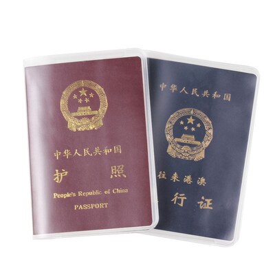 2019 transparent waterproof  ID Card holders anti-dirty scru