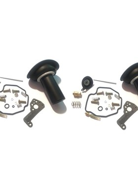 2Set for Virago XV535 1990-2001 XV 535 Motorcycle Carburetor